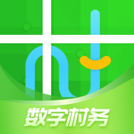 郵惠萬村APP官方版