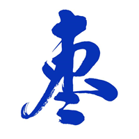 棗訴求辦理平臺