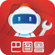巴圖魯汽配鋪?zhàn)钚掳姹?></a>
          <div   id=