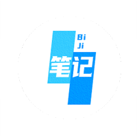 官方版代碼筆記軟件