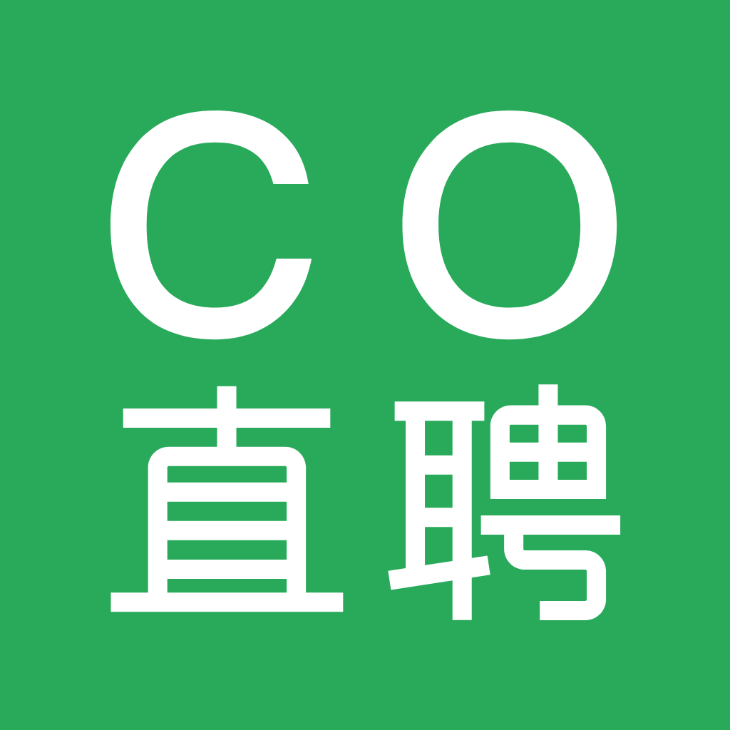CO直聘官方版APP
