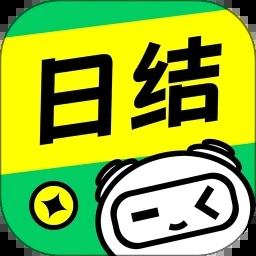 元?dú)饧媛毎沧堪?></a>
          <div   id=