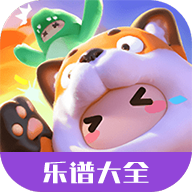 蟲蟲助手元夢之星樂譜大全官方版