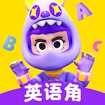 ABC英語角安卓應(yīng)用