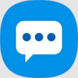 三星信息官方版(Messages)