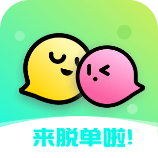 陌趣漂流瓶官方應(yīng)用