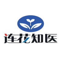 連花知醫(yī)安卓應(yīng)用程序