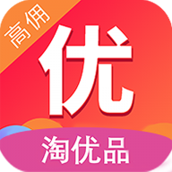 淘優(yōu)品返利日記安卓版