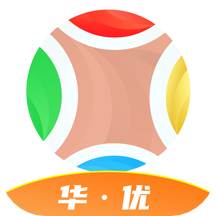 華優(yōu)商城最新版本APP