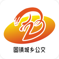 固鎮(zhèn)公交官方APP