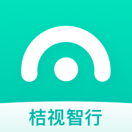桔視智行最新版本App