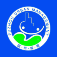 福城管APP