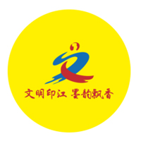 墨韻印江app官方版