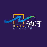 云端訥謨爾移動應用程序