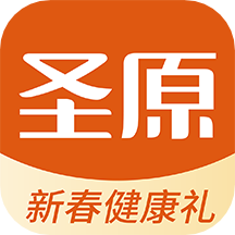 圣原易購(gòu)官方應(yīng)用程序