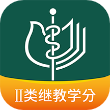 中華醫(yī)學(xué)期刊官方應(yīng)用程序