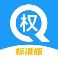 權(quán)籍通移動應(yīng)用程序