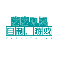 自制游戲編輯器軟件正式版
