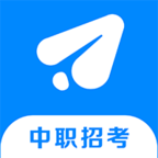 中職招考app安卓版