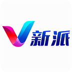 新派app更新