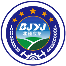 內(nèi)蒙應(yīng)急app