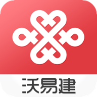 沃易建安卓版應用程序