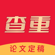 筆頭論文應用最新版本
