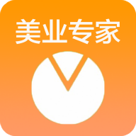 云圖美業(yè)專家免費版升級版