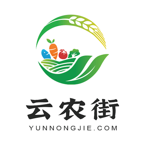云農(nóng)街最新版本應用