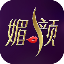 媚顏APP最新官方版