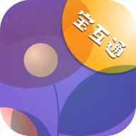 寶互通園丁平臺