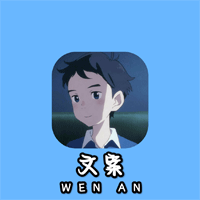 盛夏文案APP正版