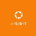 小桔陪診APP