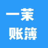 茉賬簿安卓版應(yīng)用