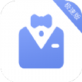 聯(lián)動秘書極速版最新應(yīng)用