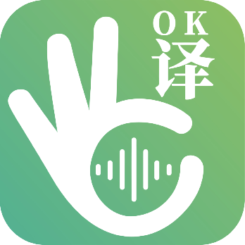 最新版譯妙蛙翻譯官應用