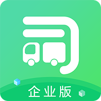 司機寶企業(yè)版安卓應(yīng)用程序