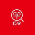 巧學英語最新版