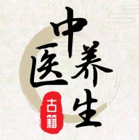 最新中醫(yī)養(yǎng)生應(yīng)用程序