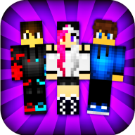 《Minecraft PvP皮膚工具》