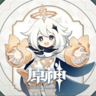 原神圣遺物評分工具2024更新版
