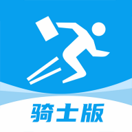 騎士版抖送APP