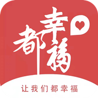 幸福APP官方下載