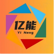億能回收最新版本APP