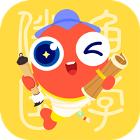 伴魚國(guó)學(xué)應(yīng)用最新版本