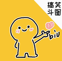 表情包頭像手機(jī)應(yīng)用