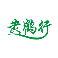 黃鶴用車最新版本APP