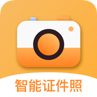 證件照換底相機新版本