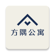方隅公寓官方APP