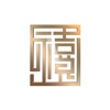 禧悅生活安卓版 ?